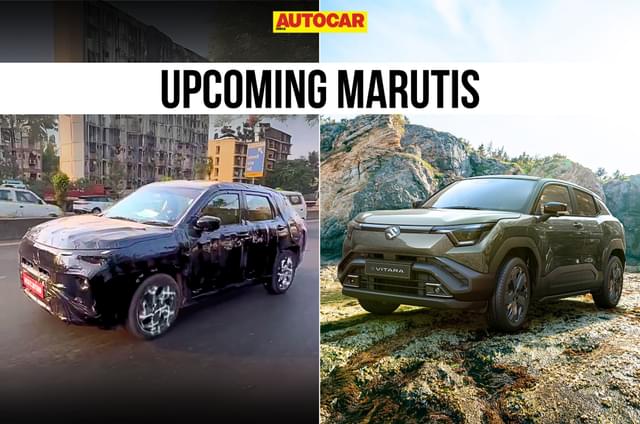 New Maruti launches lined up for 2025
